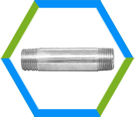 Pipe Nipple