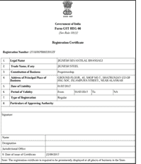 GST Certificate