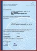 ISO Certificate
