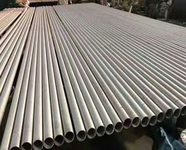 SS 410 Seamless Tubes